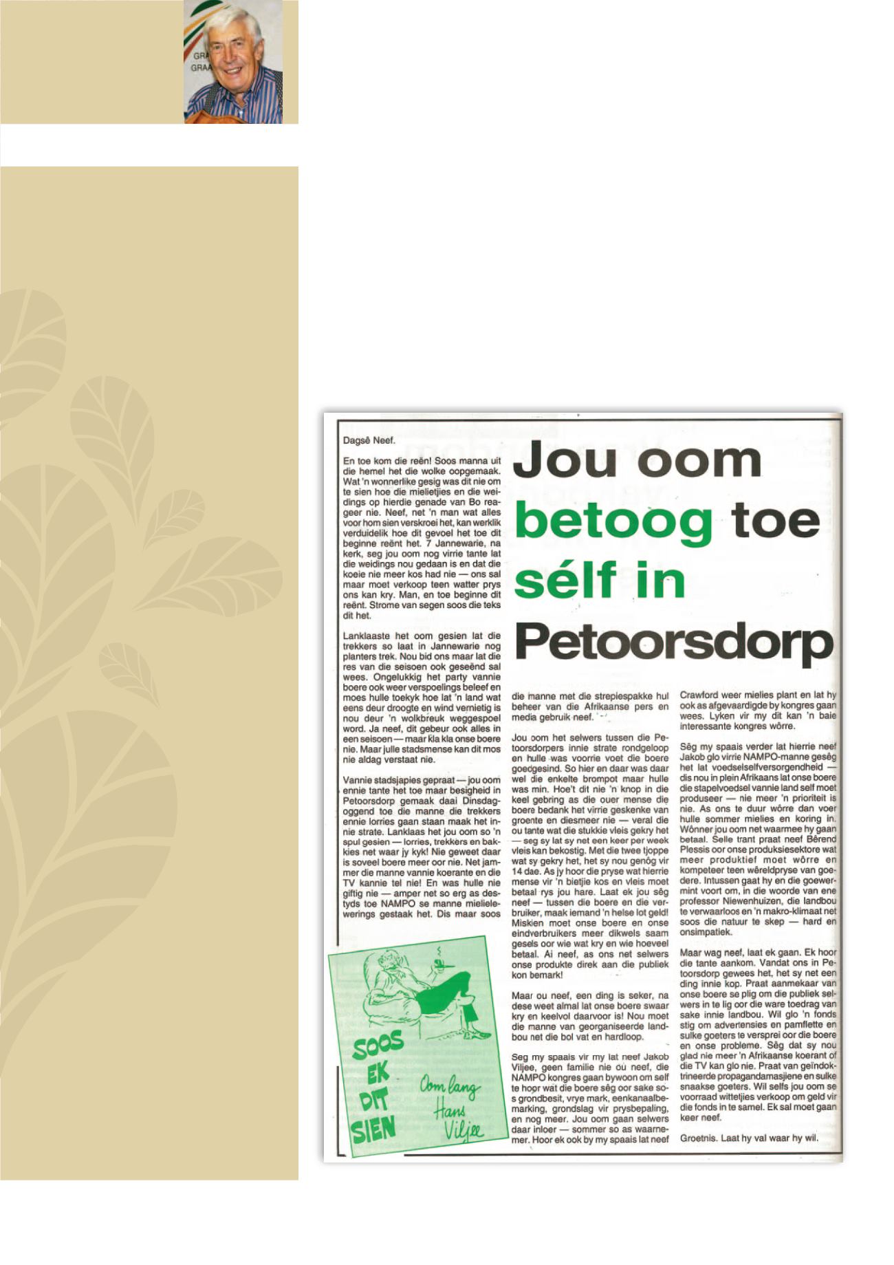 Page Background