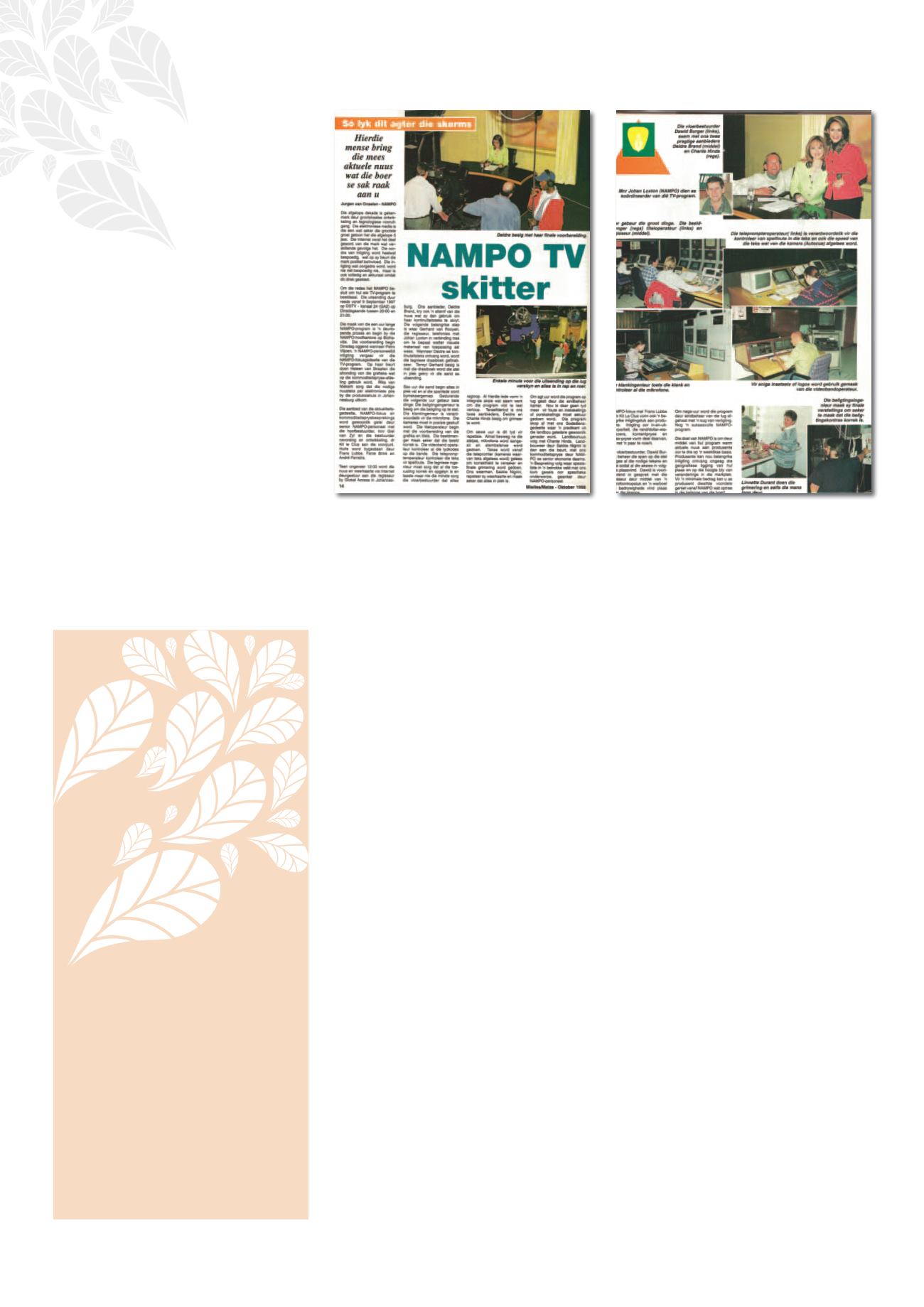 Page Background