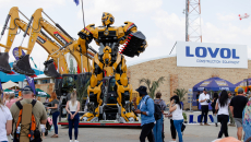 NAMPO 2024