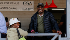 NAMPO 2024
