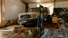 NAMPO 2024