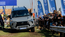 NAMPO 2025