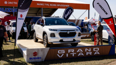 NAMPO 2025